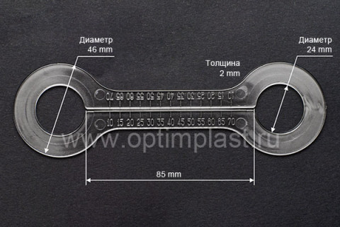 Пластина обвод трубы L155, №22, прозрачный, 2,5мм (с линейкой)