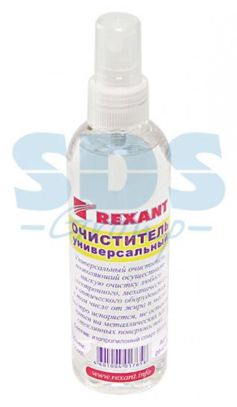 Очиститель универсальный 200мл (с распылителем), REXANT (09-4105)