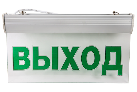 Светильник светодиодный аварийный ASD СДСО-089, с наклейкой "ВЫХОД", 1.5 часа, Ni-Cd, AC/DC (4607177993560)