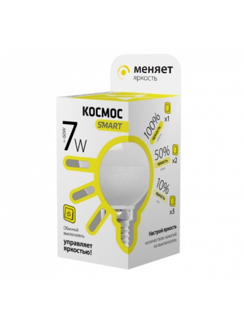 Лампа светодиодная LED E27, КОСМОС, GL45, 7W, 220V, 3000K, теплая, 3 уровня яркости, регулировка обычным выключателем