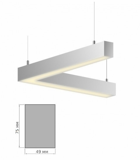 Светильник светод Г-образный 50W, 6000К, (заказная позиция)