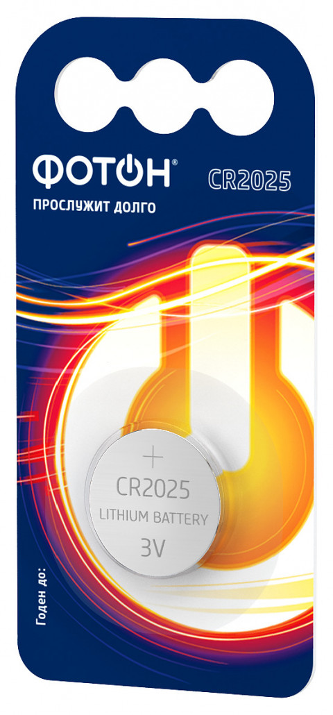 Батарейка ФОТОН CR2025-5BL, 3V, Li