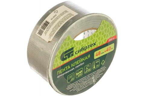 Клейкая лента армированная 48мм х 40м, СИБРТЕХ, серебристая (88816)