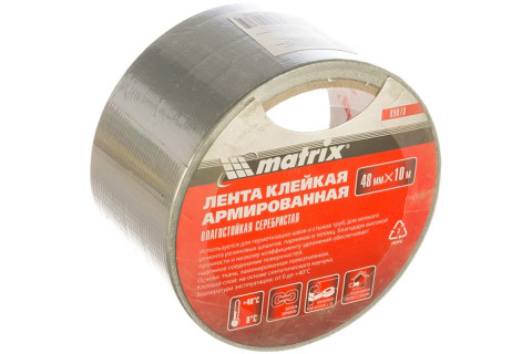 Клейкая лента армированная 48мм х 10м, MATRIX, влагостойкая, серебристая (89070)