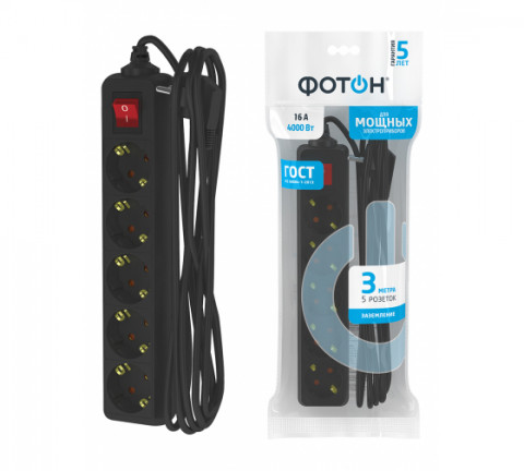 Удлинитель ФОТОН 16-35ES, 16А, 5 розеток, 3 м, с заземлением, с выкл., черный