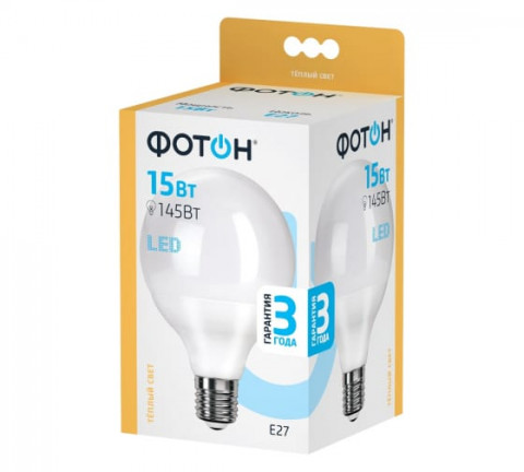Лампа светодиодная LED E27, ФОТОН, G95, 15W, 3000K