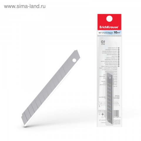 Лезвия для ножей 9 мм (10шт.) (1013748)