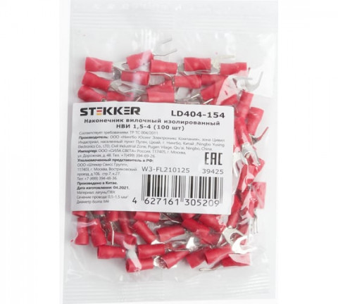 Наконечник вилочный изолированный (НBИ-1.5-4ммІ) LD404-154 (39425)