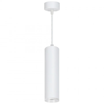 Светильник потолочный на подвесе FERON ML-1768, MR16, 35W, 230V, D55*H280мм, белый