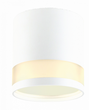 Светильник трековый Deita home GLASS, GX53, 85*80мм, белый