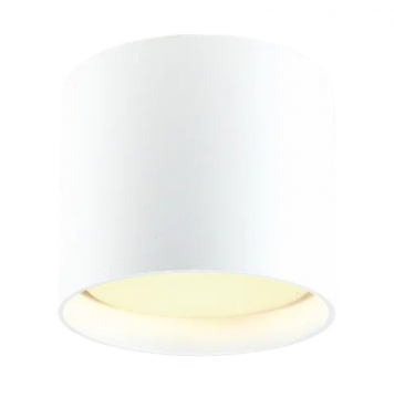 Светильник трековый Deita home SHOT, GX53, 85*70мм, белый